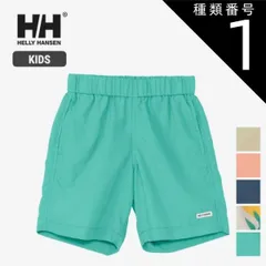種類1：A9/100 ヘリーハンセン キッズ HELLY HANSEN HJ72517 K BASK SHORTS バスクショーツ ショートパンツ ビーチトランク 半ズボン 子供服 ジュニア ショートパンツ 水陸両用 撥水 ラッシュガード UVカット 水着 親