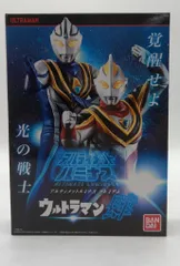 バンダイ アルティメットルミナスプレミアム ウルトラマンガイア ウルトラマン肆(ガイアスプリーム&アグルV2)