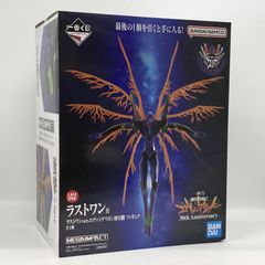 Y*t様 一番くじ新世紀エヴァンゲリオン30thAnniversaryラストワン 未開封】一番くじ 新世紀エヴァンゲリオン 30th Anniversary ラスト