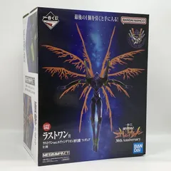 【中古】未開封 一番くじ 新世紀エヴァンゲリオン 30th Anniversary ラストワン賞 ラストワンver. エヴァンゲリオン初号機 フィギュア[17]