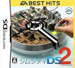 シムシティDS2~古代から未来へ続くまち~