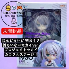 プロジェクトセカイ 初音ミク 誰もいないセカイver. ニゴミク