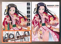 ローゼンメイデン ファンクラブ限定 ミニタペストリー 7本セット