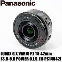 Item thumbnail for item 21369e2c-f190-41b1-98a4-59e7499d3bc3