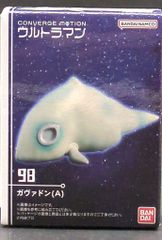 Item thumbnail for item 964503c9-97bc-4780-9421-fc23d846b2ba