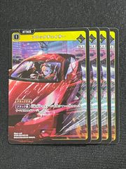 クロススターズ ソニックチェイサー SR 3枚セット - メルカリ