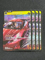 BP03-031/081 ソニックチェイサー ４枚セット SR  Xross Stars クロススターズ Broken Neonlights