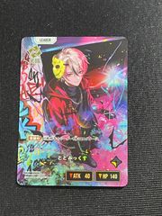 絶版】希少 キャンペーンミラキラ暁6枚セット ナルト - メルカリ