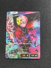 2026年最新】broken neonlightsの人気アイテム - メルカリ
