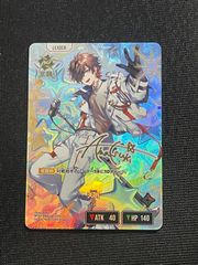 CR 天月 リーダーカード LRPP XROSS STARS クロスタ - メルカリ
