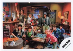 SnowMan 23年Dangerholic 集合 公式写真 *1枚
