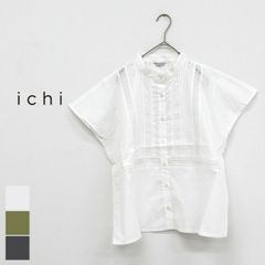 美品✨ KELEN ケレン 刺繍 セーラーカラー ブラウス オフホワイト 