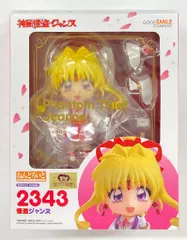 グッドスマイルカンパニー ねんどろいど 怪盗ジャンヌ 2343