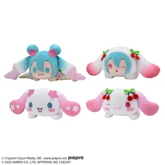 初音ミク×シナモロール 寝そべりぬいぐるみ 桜Ver. 全種コンプリートセット Sanrio サンリオ  非売品
