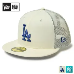 ニューエラ キャップ 59fifty メンズ NEWERA 5950TR BEAUTIFUL BEA トラッカーキャップ MLB ビーチカラー MLB ビーチカラー メッシュキャップ BEAUTIFUL BEACH ヤンキース ドジャース 14388812 1