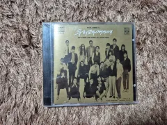 未開封 CD )皆ここに 2