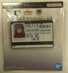 BANDAI SPIRITS 이치 반 쿠지 신세기 에반게리온 30th Anniversary E상 소류·아스카·랭글러 고무 코스터