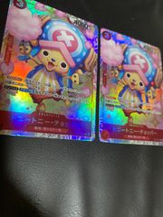 Item thumbnail for item e6489b09-958f-41ae-8e59-6601a01e724a