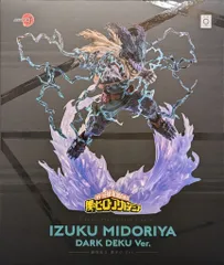 コトブキヤ ARTFX J/僕のヒーローアカデミア 緑谷出久　黒デクVer. PVC