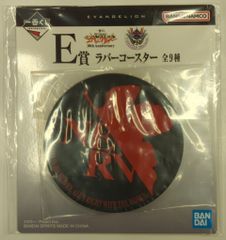 BANDAI SPIRITS 이치 반 쿠지 신세기 에반게리온 30th Anniversary E상 NERV 로고 고무 코스터