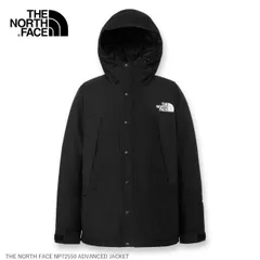 THE NORTH FACE ノースフェイス ND82553 MOUNTAIN INSULATION JACKET 防水 中わた ジャケット メンズ ユニセックス マウンテンインサレーション 秋冬 アウター GORE-TEX 撥水