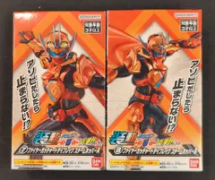 バンダイナムコ 装動 仮面ライダーガッチャード→6←&装動 仮面ライダーギーツ 仮面ライダーガッチャード 仮面ライダーファイヤーガッチャードデイブレイク スチームホッパー 7+8セット