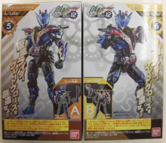 バンダイ 創動 BUILD 12 仮面ライダービルド 仮面ライダーグレートクローズ（ASIDE）+（BSIDE） 5+6セット