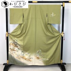 Item thumbnail for item c8313be8-56fa-47ea-9fe7-453d8d4ac5d3