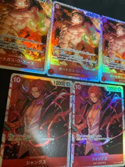 ワンピースカード ポートガス・D・エース