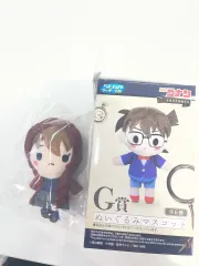 名探偵コナン SEGAラッキーくじ g賞 灰原アイ