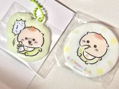 ちいかわ ベイビー バッジ ぷにぷに キーホルダー セット くりまんじゅう