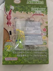 夜光ピクミン キーホルダー 未開封