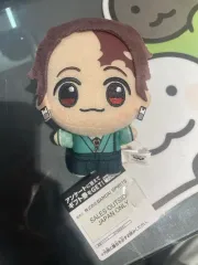 鬼滅の刃 竈門 炭治郎 ちびぐるみ