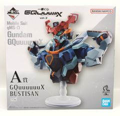 激レア　アマダ ヒーローコレクション 1弾 悟飯&ビーデル（初版/丸プリ縦流れ） アマダ ヒーローコレクション 1弾 悟飯&ビーデル（初版/丸プリ縦流れ