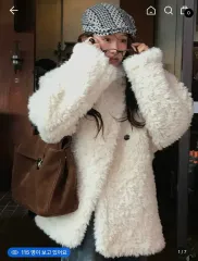 ウィメンズ ハーフ ファー コート