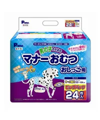 【特価セール】P.one 男の子のためのマナーおむつ おしっこ用 ビッグパック 中-大型犬 24枚入