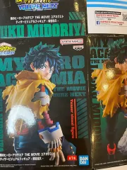 僕のヒーローアカデミア YOU'RE NEXT 緑谷出久 フィギュア