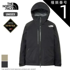 2026年最新】THE north face gore-tex laybackの人気アイテム - メルカリ
