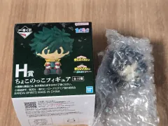 僕のヒーローアカデミア ヒロアカ 相澤 消太 H賞 ちょこのっこ