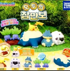タカラトミー ポケットモンスター ピカチュウ ガチャ