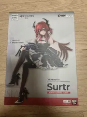 (未開封) アークナイツ スルト ヌードル ストッパー フィギュア