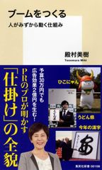 WWE グレイテスト・スーパースター・オブ・21st・センチュリー [DVD