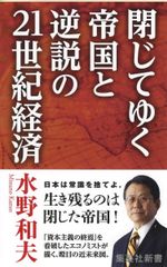 WWE グレイテスト・スーパースター・オブ・21st・センチュリー [DVD