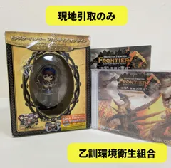 【現地引取のみ・配送不可】R8-015 モンスターハンターフロンティア フィギュア DVD