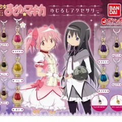 魔法少女まどか☆マギカ ソウルジェムめじるし ガチャ キーホルダー グッズ