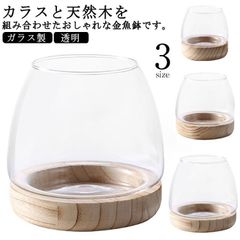 BOBCRAFT しずくベースL 833-1 3個セット - メルカリ