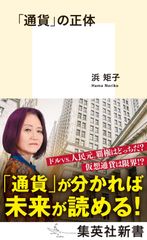 WWE グレイテスト・スーパースター・オブ・21st・センチュリー [DVD