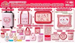 サンリオ さくらみこキャラクターズ 当たりくじ 11番 トートバッグ 未開封