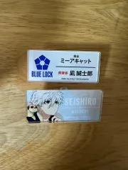 ブルーロック 凪 名札 バッジ ネームバッジ まとめ 出品