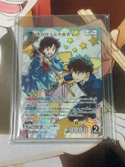 名探偵コナン tcg 怪盗 キッド mr 黒羽快斗